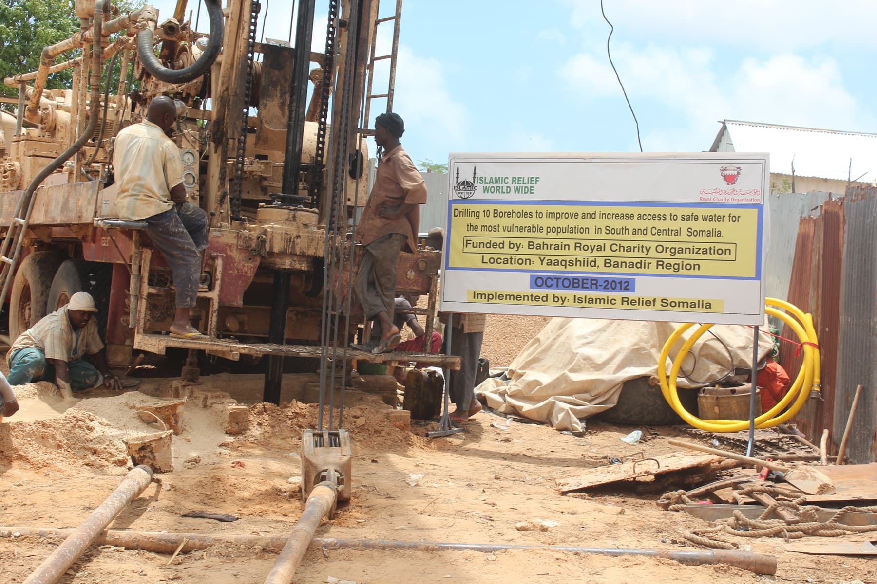 Drilling boreholes to improve and increase access to safe water for the most vulnerable people. Somalia 2012.